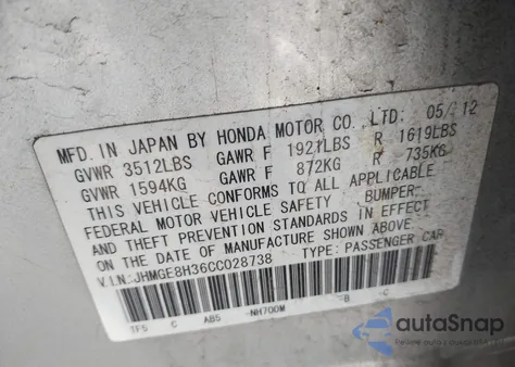 2012 Honda Fit из США, поврежденный, VIN JHMGE8H36CC028738